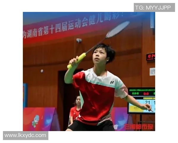 武汉羽毛球队转型之路：从传统强队到新生力量的全面解析